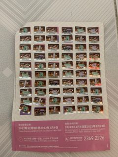 （分類：）位於 。 由 michaeljune 提交（商品編號 1218528168，圖片 1）。簡介： 。