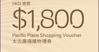 （分類：）位於 。 由 mellow_luxury 提交（商品編號 1218389145，圖片 1）。簡介： 。