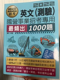 由 ada___ (刊登 ID 1218550492，圖片 1) 提交，位於 的 (類別：)，說明：。