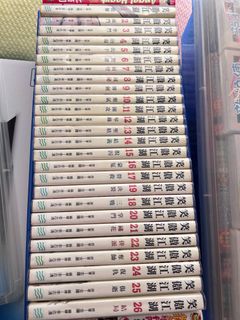 （分類：）位於 。 由 agneslam 提交（商品編號 1218394558，圖片 1）。簡介： 。