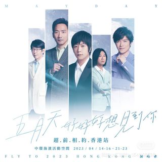 （分類：）位於 。 由 june_ticket 提交（商品編號 1218382019，圖片 1）。簡介： 。