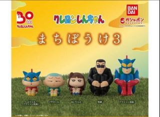 （分類：）位於 。 由 shhhnhm 提交（商品編號 1218426160，圖片 1）。簡介： 。