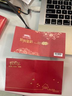 （分類：）位於 。 由 maukin 提交（商品編號 1218426888，圖片 1）。簡介： 。