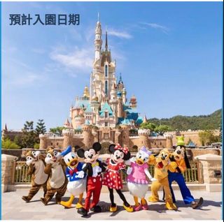 （分類：）位於 。 由 tracylcs 提交（商品編號 1218431653，圖片 1）。簡介： 。