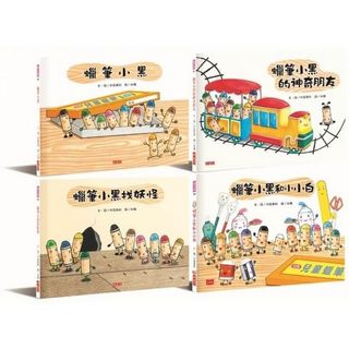 （分類：）位於 。 由 lolopigkids 提交（商品編號 1218442360，圖片 1）。簡介： 。