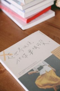 （分類：）位於 。 由 jessdoit1206 提交（商品編號 1218455871，圖片 1）。簡介： 。