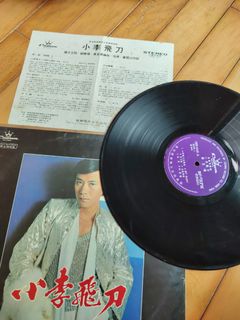（分類：）位於 。 由 dolma2022 提交（商品編號 1218460292，圖片 1）。簡介： 。