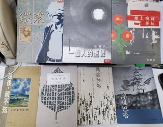 （分類：）位於 。 由 canwo 提交（商品編號 1218522400，圖片 1）。簡介： 。