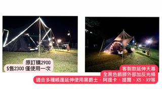 由 yutingtu (刊登 ID 1218525912，圖片 1) 提交，位於 的 (類別：)，說明：。