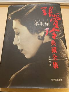 （分類：）位於 。 由 cy_29 提交（商品編號 1218530756，圖片 1）。簡介： 。