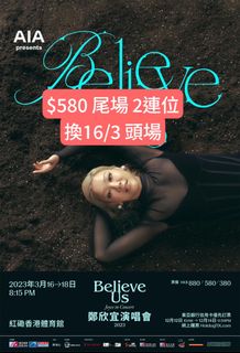 （分類：）位於 。 由 aaamky 提交（商品編號 1218412486，圖片 1）。簡介： 。