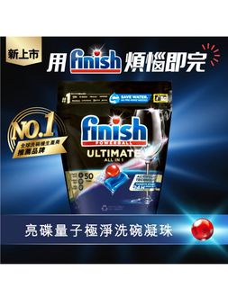 （分類：）位於 。 由 Cwlpy 提交（商品編號 1218398350，圖片 1）。簡介： 。