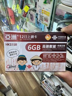 （分類：）位於 。 由 mobiledigital 提交（商品編號 1218503798，圖片 1）。簡介： 。