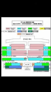 （分類：）位於 。 由 DonDonDon 提交（商品編號 1218538280，圖片 1）。簡介： 。