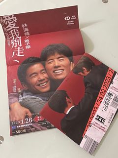 （分類：）位於 。 由 epicforest_f3ca60 提交（商品編號 1218393927，圖片 1）。簡介： 。