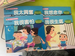 （分類：）位於 。 由 hcy666 提交（商品編號 1218405493，圖片 1）。簡介： 。