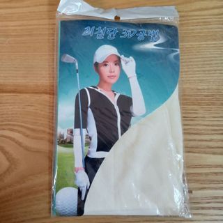 冰涼絲防曬袖套 高爾夫防曬袖套