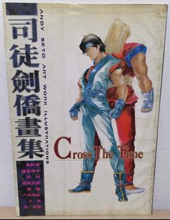 （分類：）位於 。 由 contiman 提交（商品編號 1218462135，圖片 1）。簡介： 。
