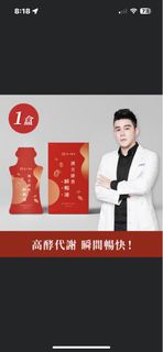 由 alien_o (刊登 ID 1218497982，圖片 1) 提交，位於 的 (類別：)，說明：。