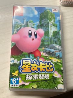 （分類：）位於 。 由 cw5862 提交（商品編號 1218512008，圖片 1）。簡介： 。