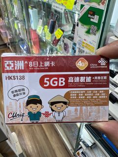 （分類：）位於 。 由 mobiledigital 提交（商品編號 1218502527，圖片 1）。簡介： 。