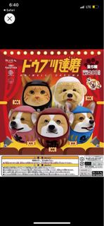 （分類：）位於 。 由 chapt 提交（商品編號 1218489297，圖片 1）。簡介： 。