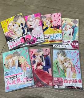 （分類：）位於 。 由 haaaawak 提交（商品編號 1218466529，圖片 1）。簡介： 。