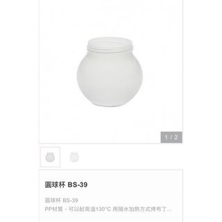 由 small830201 (刊登 ID 1218522326，圖片 1) 提交，位於 的 (類別：)，說明：。