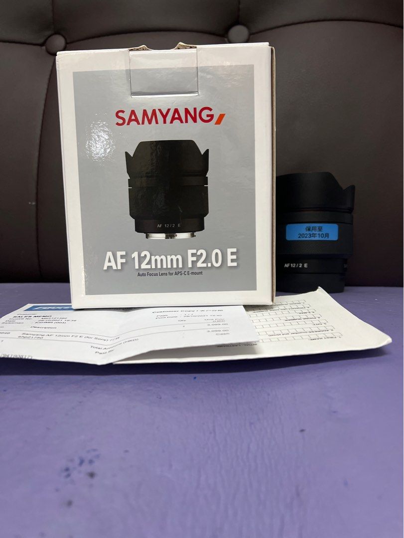 完美無瑕全套有盒香港行貨Samyang AF 12 12mm F2 E Sony E Mount 自動