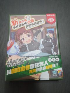 （分類：）位於 。 由 pgorrrr 提交（商品編號 1218539937，圖片 1）。簡介： 。