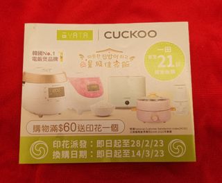 （分類：）位於 。 由 00zz00 提交（商品編號 1218388720，圖片 1）。簡介： 。