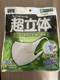 （分類：）位於 。 由 tom1748 提交（商品編號 1218460960，圖片 1）。簡介： 。