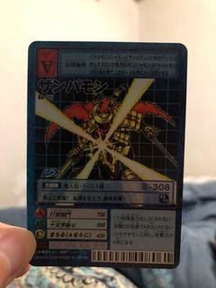 （分類：）位於 。 由 gunboonyingchun 提交（商品編號 1218500878，圖片 1）。簡介： 。