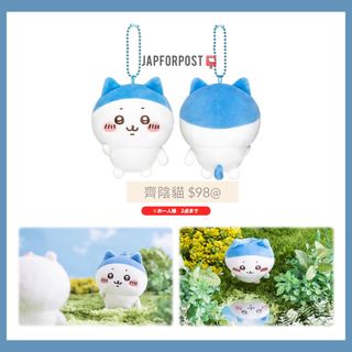 （分類：）位於 。 由 japforpost 提交（商品編號 1218513949，圖片 1）。簡介： 。