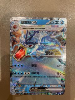 （分類：）位於 。 由 dcky1012 提交（商品編號 1218498435，圖片 1）。簡介： 。