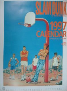 （分類：）位於 。 由 SlamDunkLover 提交（商品編號 1218522391，圖片 1）。簡介： 。