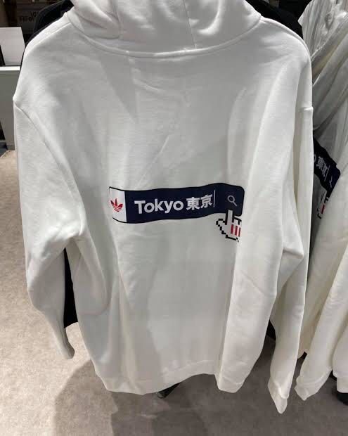 Adidas Tokyo Hoodie