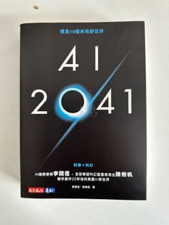 （分類：）位於 。 由 mimi522 提交（商品編號 1218426643，圖片 1）。簡介： 。