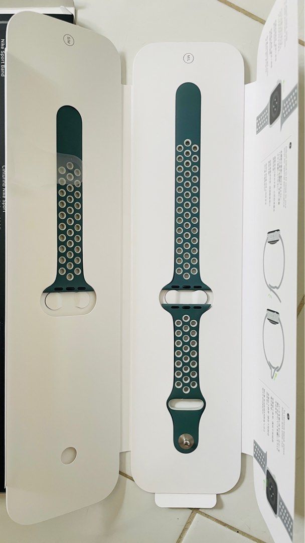 hasta nike sport band