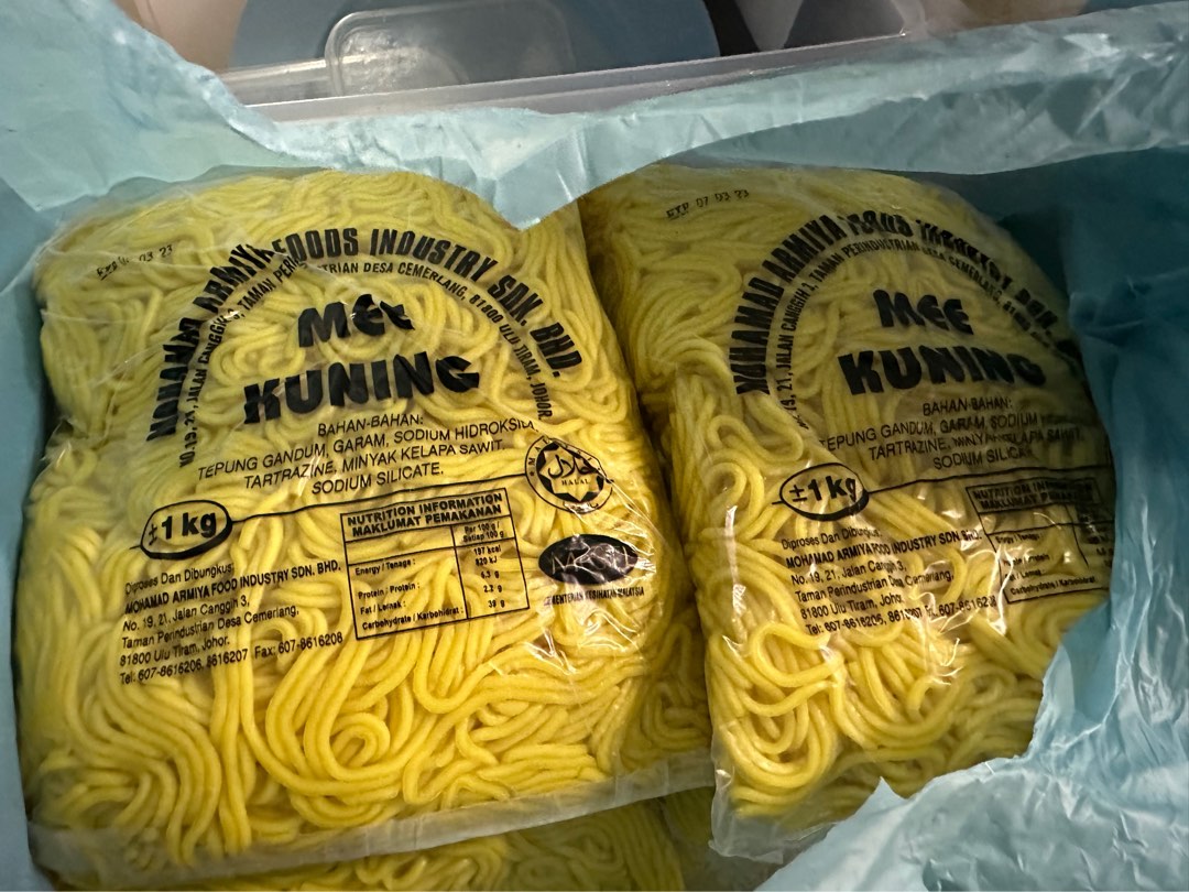 Armiya yellow noodle (mee kuning armiya), Food & Drinks, Rice & Noodles