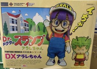 （分類：）位於 。 由 wli24 提交（商品編號 1218388989，圖片 1）。簡介： 。