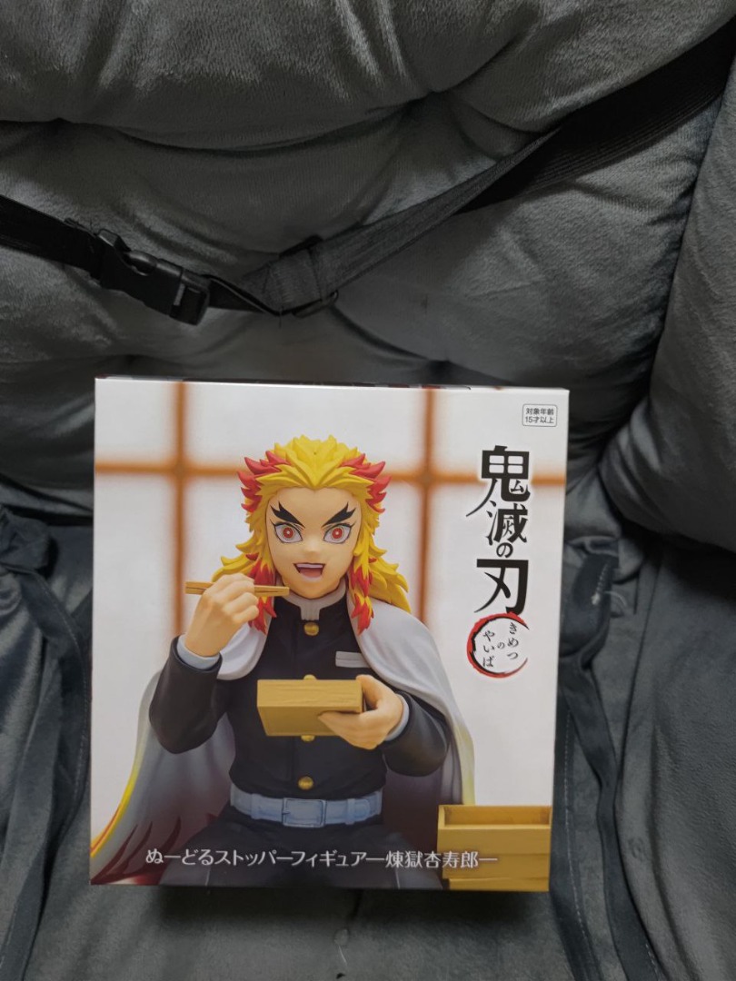 DEMON SLAYER KYOJURO RENGOKU BENTO BOX NOODLE STOPPER PRIZE FIGURE – Anime  Pop