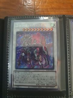 (Category: ) located in . Submitted by nanazuki (Listing ID 1218533209, Image 1). Description: .