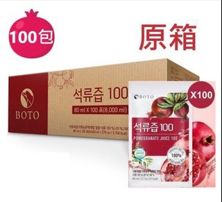 （分類：）位於 。 由 wilanwilliam 提交（商品編號 1218389987，圖片 1）。簡介： 。