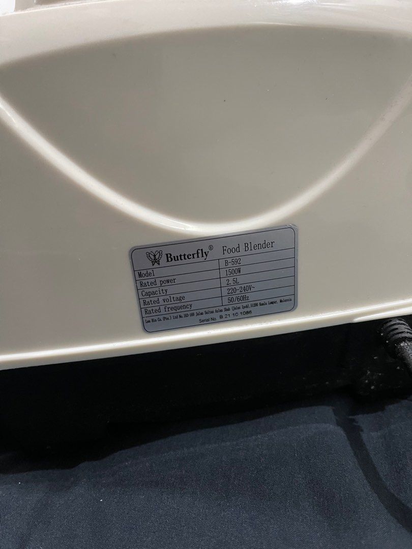 Butterfly 2.5L 1500W HEAVY DUTY Commercial Blender, TV & Home