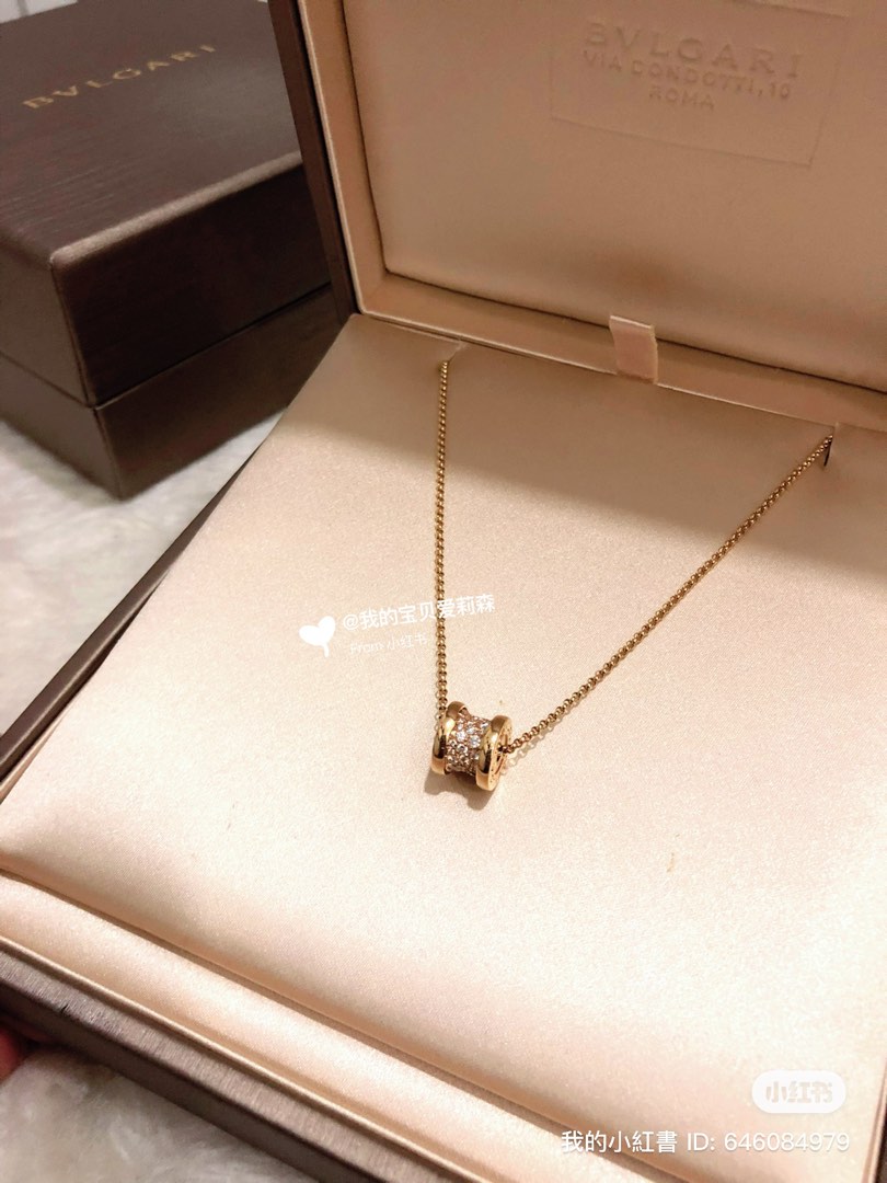 Bvlgari b01 necklace on sale