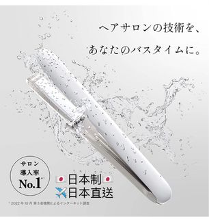 （分類：）位於 。 由 laShop_byjw 提交（商品編號 1218512725，圖片 1）。簡介： 。