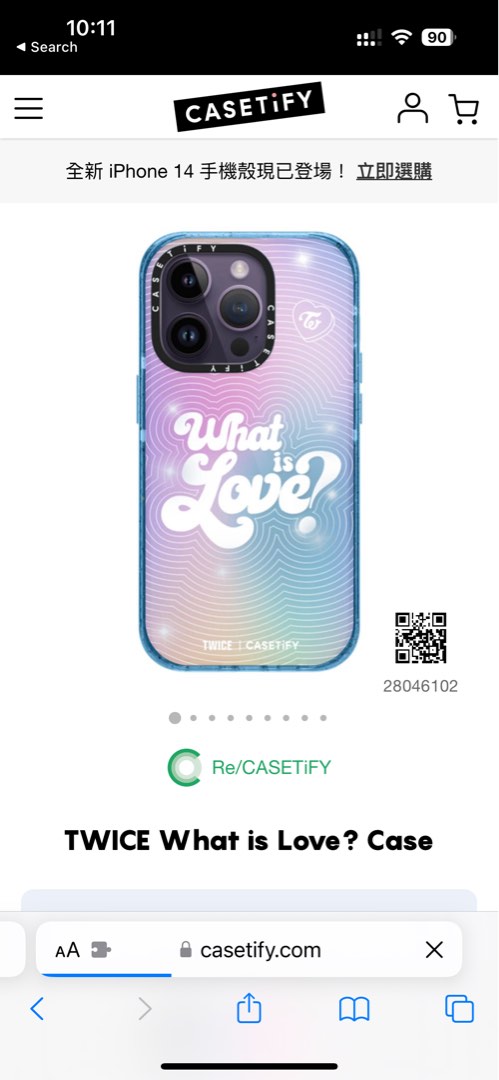 Casetify twice聯乘iPhone 14 pro, 手提電話, 電話及其他裝置配件
