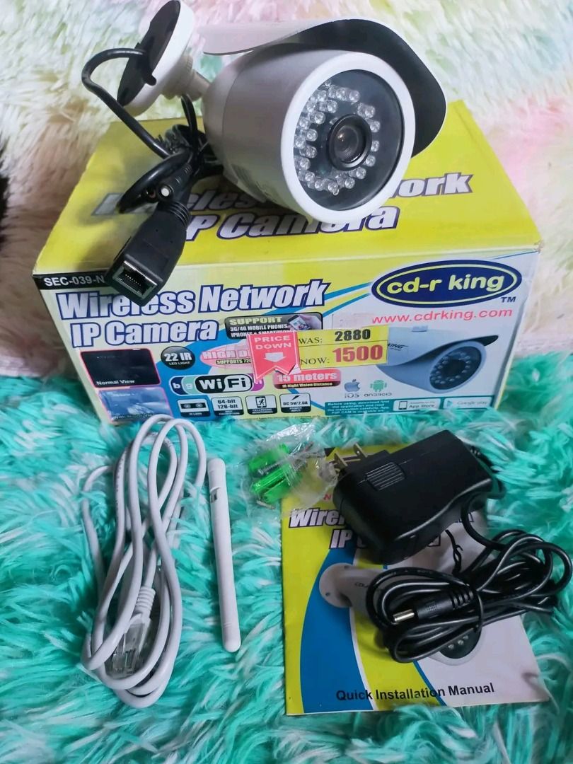 Cctv camera for sale cdr king outlet