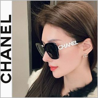 100+ affordable sunglass chanel For Sale, Sunglasses & Eyewear